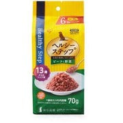 HRBV706-13 [ヘルシーステップレトルト ビーフと野菜 70g×6P 13歳以上用]