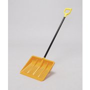 着脱式 セット(ワイド雪かき+グリップ付棒) オレンジ