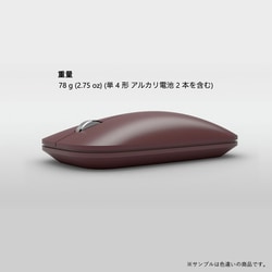 ヨドバシ.com - マイクロソフト Microsoft Surface モバイル