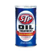 オイルトリートメント STP10