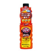 オクタンブースター STP16