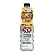 コンプリートフェエルシステムクリーナー STP17
