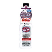 スーパーキャブレタートリートメント STP19