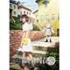 ドラマ ギリシャ神話劇場 神々と人々の日々 DVD BOX [DVD]