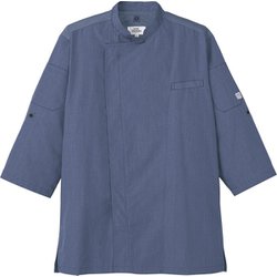 コックシャツ C-38 杢ブルー S AS8609