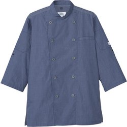 コックシャツ C-38 杢ブルー LL AS8610