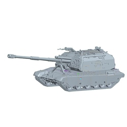 ヨドバシ.com - ホビーボス HOBBY BOSS 82927 ロシア 2S19-M1 自
