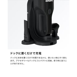 ヨドバシ.com - SharkNinja シャークニンジャ 掃除機 Shark 充電