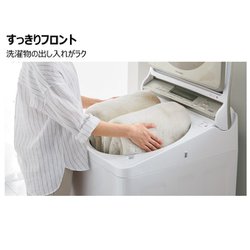 ヨドバシ.com - パナソニック Panasonic NA-FW100K8-W [縦型洗濯乾燥機