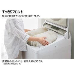 ヨドバシ.com - パナソニック Panasonic 縦型洗濯乾燥機 洗濯9kg 乾燥4.5kg 泡洗浄 ブラウン NA-FW90K8-T  通販【全品無料配達】