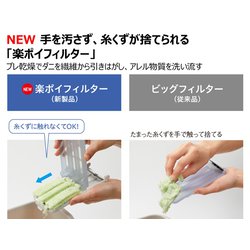 ヨドバシ.com - パナソニック Panasonic 縦型洗濯乾燥機 洗濯8kg ヨドバシ.com - パナソニック Panasonic 縦型洗濯乾燥機 洗濯8kg