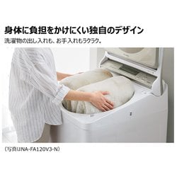 ヨドバシ.com - パナソニック Panasonic NA-FA120V3-W [全自動洗濯機