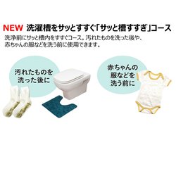 ヨドバシ.com - パナソニック Panasonic 全自動洗濯機 洗濯10kg