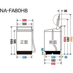 ヨドバシ.com - パナソニック Panasonic NA-FA80H8-W [全自動洗濯機