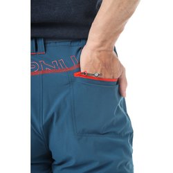 ヨドバシ.com - テルヌア TERNUA FRIS PANT AF 1273511 2988
