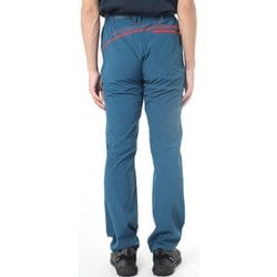 ヨドバシ.com - テルヌア TERNUA FRIS PANT AF 1273511 2988 DARK