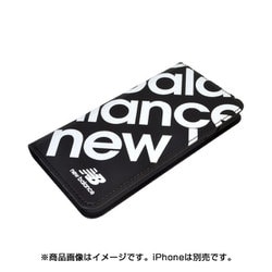 ヨドバシ Com New Balance ニューバランス 1 New Balance Iphone Se 第2世代 8 7 6s 6 4 7インチ用 手帳ケース スタンプロゴ ブラック 通販 全品無料配達