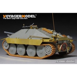 ヨドバシ.com - ボイジャーモデル PE35666A WWII 独 ドイツ陸軍