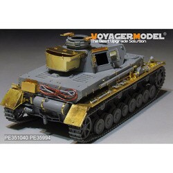 ヨドバシ.com - ボイジャーモデル PE351040A WWII独ドイツ陸軍IV号戦車