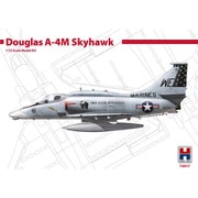 H2K72017 ダグラス A-4M スカイホーク ブラックシープ [1/72スケール プラモデル]