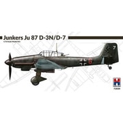 H2K72020 Ju87D-3N/D-7 [1/72スケール プラモデル]