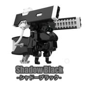 MIM-011-BW チョイプラ レールガン なっちん本体セット シャドーブラック [キャラクタープラモデル]