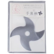 紙せっけん 20枚入 手裏鹸（せっけんの香り） FIN-930