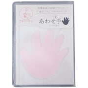紙せっけん 20枚入 あわせ手（ピーチの香り） FIN-932