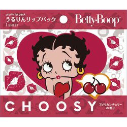 ヨドバシ Com Choosy チューシー Choosy チューシー うるりんリップパック ベティー ブープコラボ Blp01 アメリカンチェリー 唇用パック 通販 全品無料配達