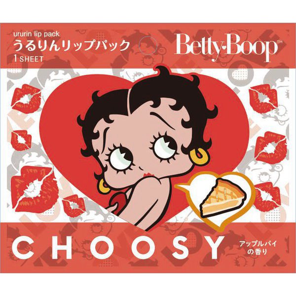 Choosy チューシー うるりんリップパック 送料無料限定セール中 ベティー 唇用パック アップルパイ Blp03 ブープコラボ