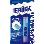 フリスク リップクリーム クラシックミント [リップクリーム]