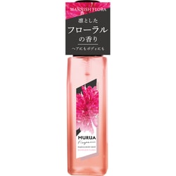 ヨドバシ.com - MURUA Fragrance（ムルーアフレグランス） ヘア&