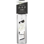 MURUA Fragrance（ムルーアフレグランス） ヘア&ボディミスト CM クリーンムスク 58ml [フレグランスミスト]