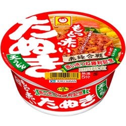 ヨドバシ.com - 東洋水産 マルちゃん 限定 もっと赤いたぬき天