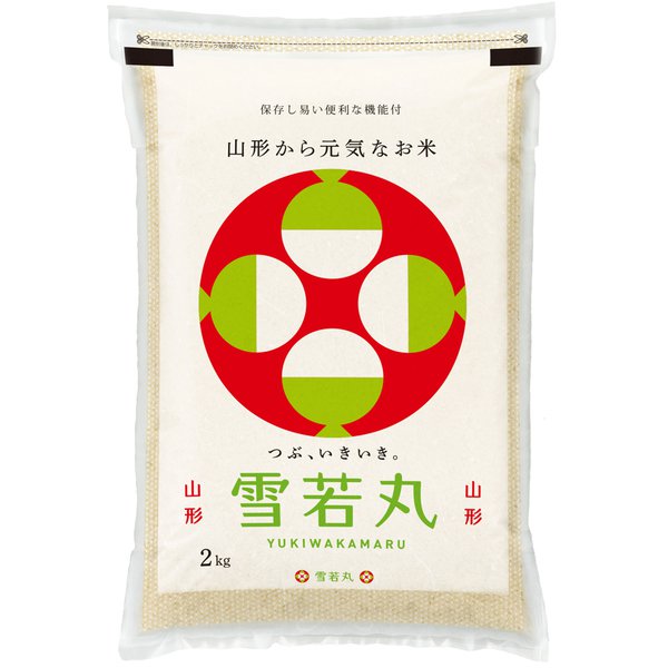 鮮度保持 山形産雪若丸 2kg