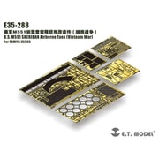 E35-288 ベトナム戦争 米 アメリカ陸軍 M551シェリダン空挺戦車用エッチングセット タミヤ35365用 [1/35スケール エッチングパーツ]