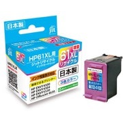 HP CH564WA(HP61XLカラー増量)互換 日本製 リサイクルインクカートリッジ JIT-KH61CXL