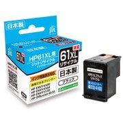 HP CH563WA(HP61XL黒増量)互換 日本製 リサイクルインクカートリッジ JIT-KH61BXL