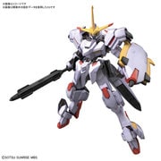 HG 機動戦士ガンダム 鉄血のオルフェンズ ガンダム端白星 [1/144スケール ガンダムプラモデル 2023年5月再生産]