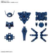 30MM 1/144 指揮官機用オプションアーマー ラビオット用/ネイビー [キャラクタープラモデル]