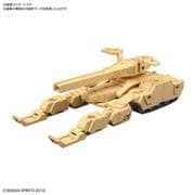 30MM 1/144 エグザビークル（タンクVer.） ブラウン [キャラクタープラモデル 2023年12月再生産]