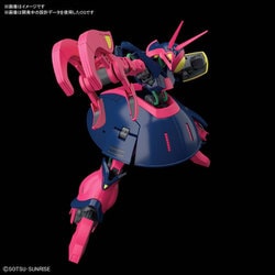 ヨドバシ.com - バンダイスピリッツ HGUC 1/144 バウンド・ドック