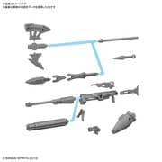 30MM 1/144 シエルノヴァ用オプションウェポン1 [キャラクタープラモデル 2023年10月再生産]