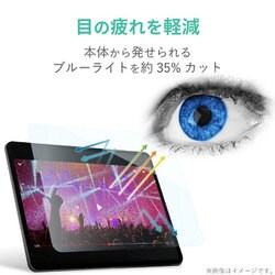 iPad pro 11インチ　(第二世代) 極美品 ELECOMフィルム、 ヨドバシ.com - エレコム ELECOM iPad Pro 11インチ 2020年