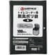ジョインテックス トイレコーナー用脱臭ポリ袋100枚入 N141J （830377） N141J
