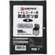 ジョインテックス トイレコーナー用脱臭ポリ袋 N141J-5 （831180） N141J-5