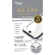 V-82427 [iPhone SE（第2世代） 4.7インチ用 ガラス 3D ホワイト]