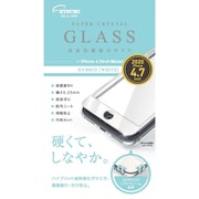 V-82429 [iPhone SE（第2世代） 4.7インチ用 ガラス PETフレーム ホワイト]