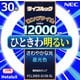丸形蛍光灯 ライフルック 昼光色 30形 FCL30EX-D/28-XL