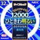 丸形蛍光灯 ライフルック 昼光色 32形 FCL32EX-D/30-XL